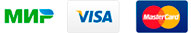 Платёжные системы МИР, Visa и Mastercard
