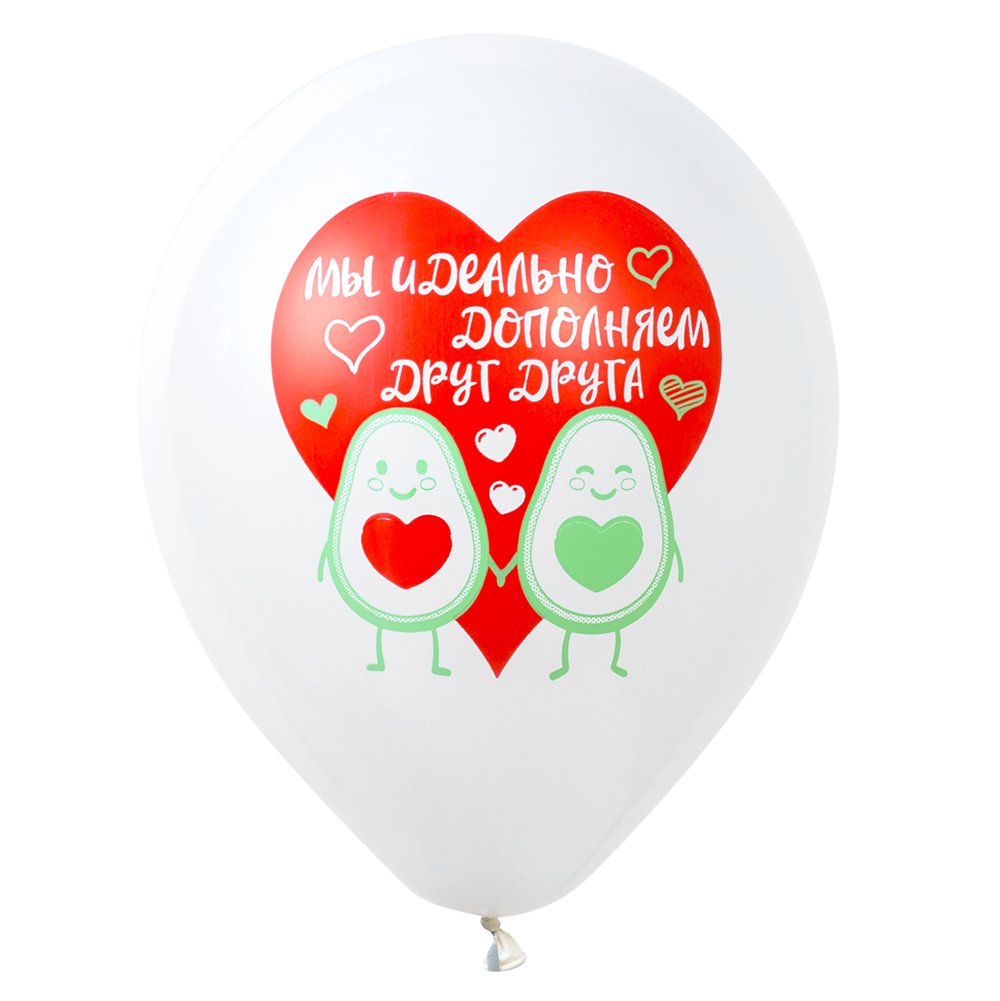 Воздушный шар "Мы идеально дополняем друг друга" Воздушный шар "Мы идеально дополняем друг друга"